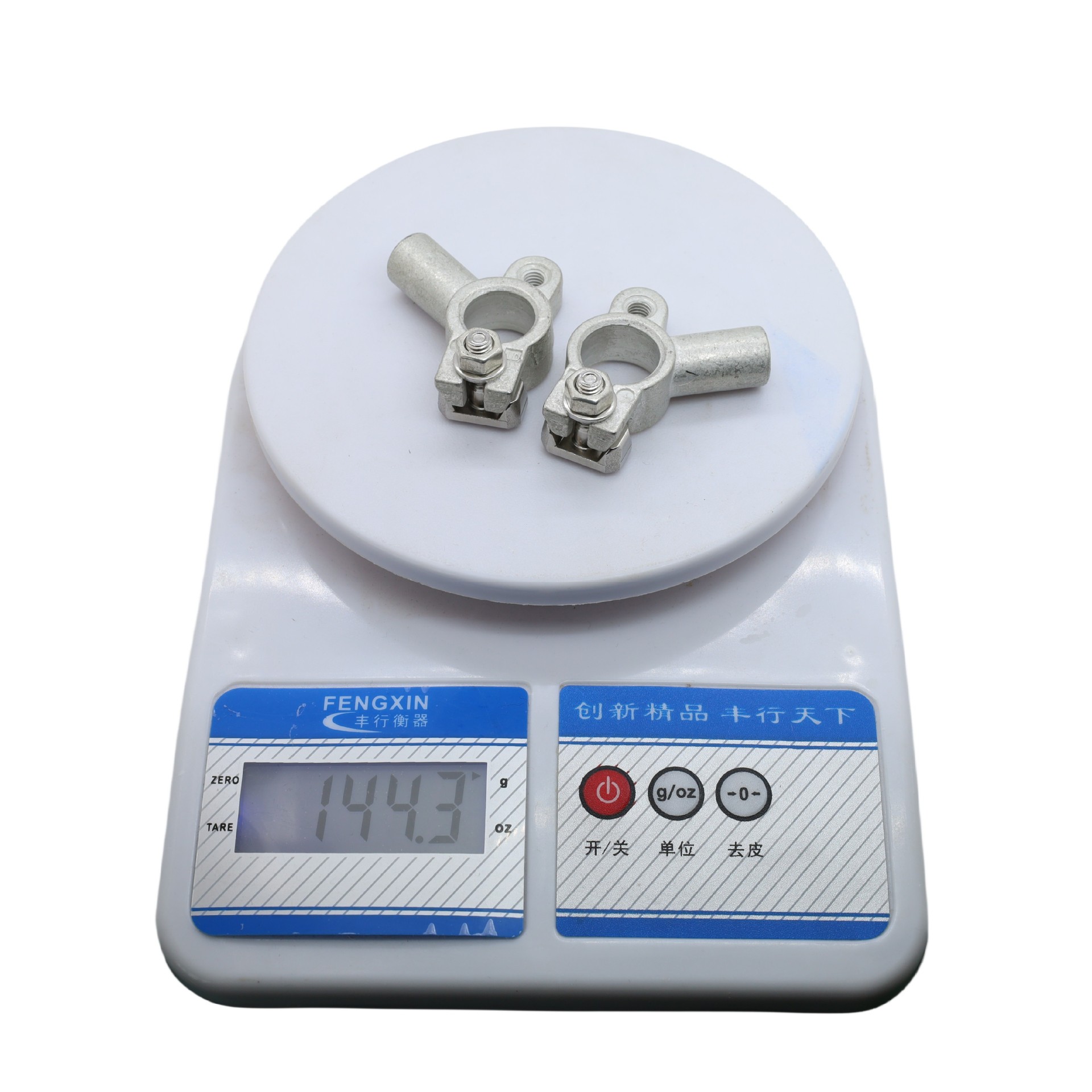 IMG_3741_副本_副本_副本