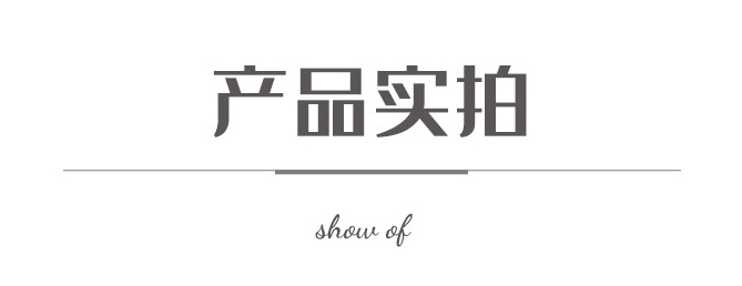 QQ截图20210722133821