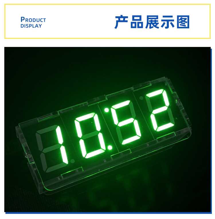 1688店详情 (2).png