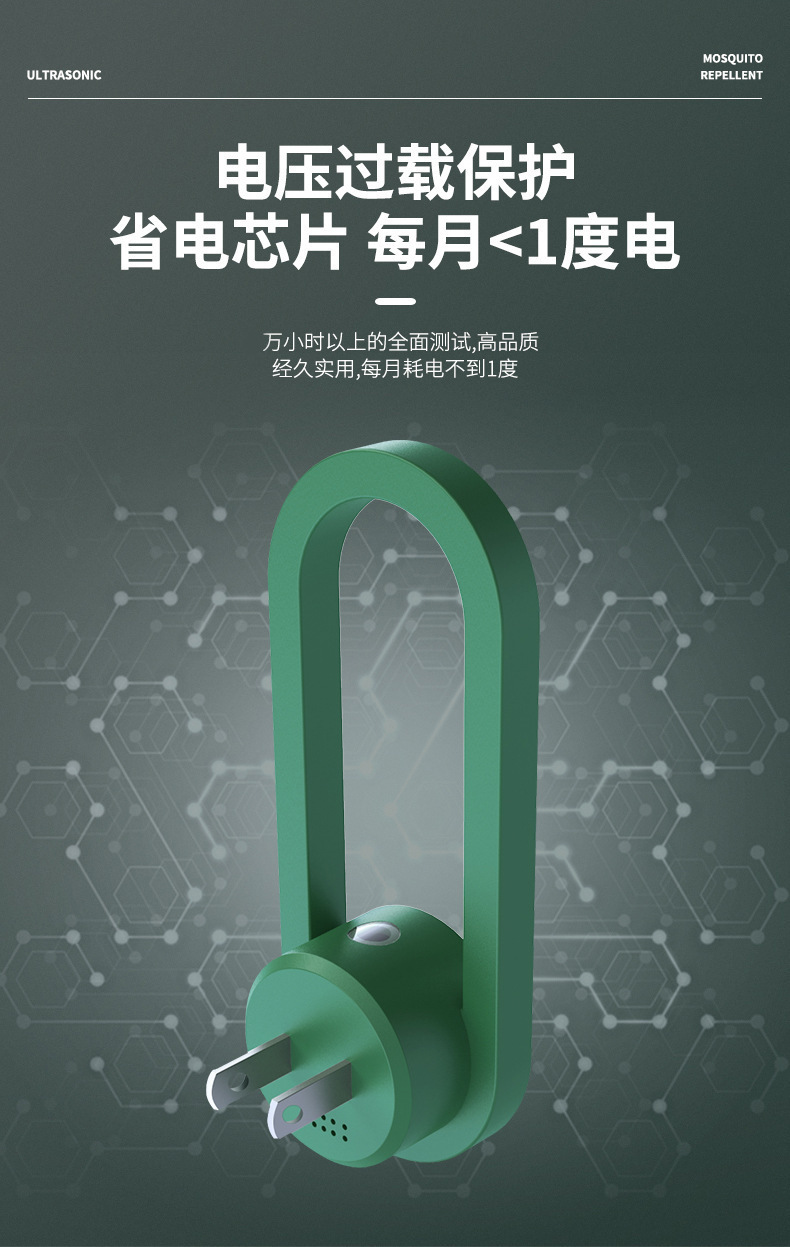 完整长图_09.jpg