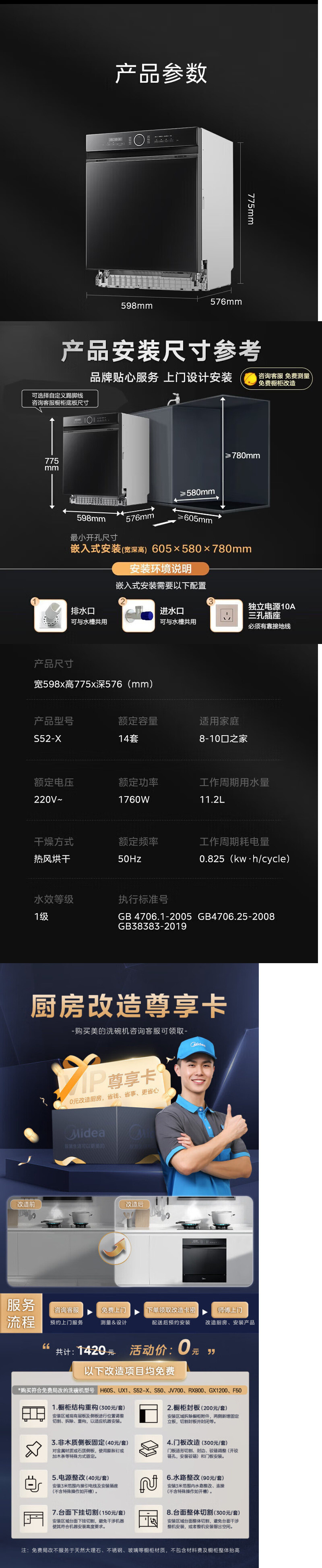 041f859b-62ac-45e1-91e2-5f54250b3535.jpe