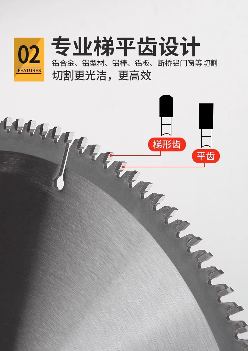 详情图片_07.jpg