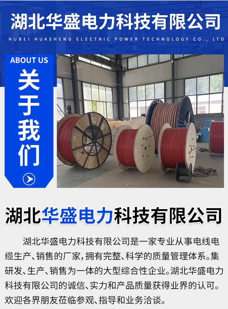 微信图片_20250115231043