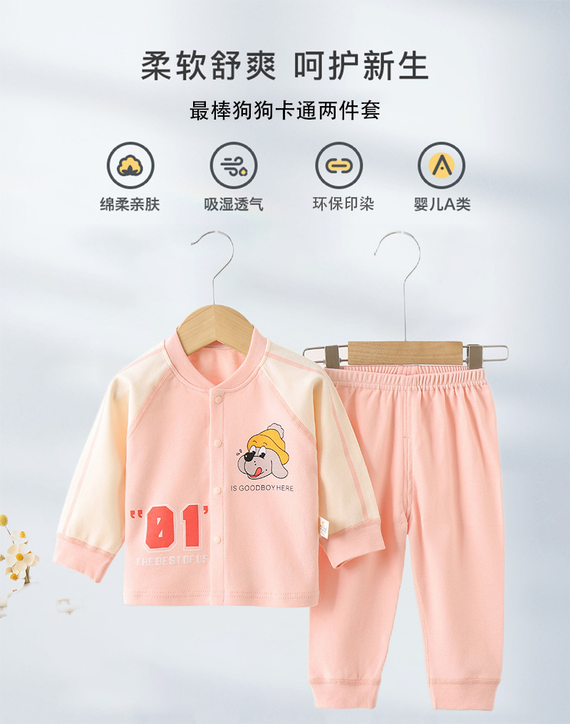 详情_01.jpg