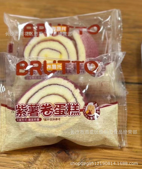 微信图片_20230711120536