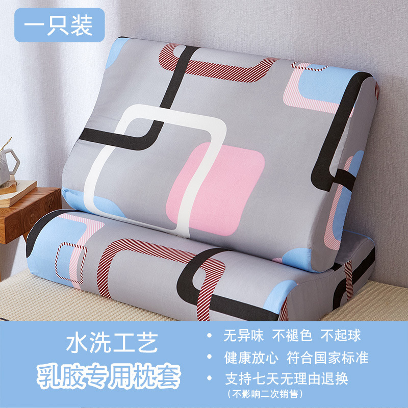 78fed668-f43f-47bf-ad25-43687d658e3d.jpg?x-oss-process=image/format,png