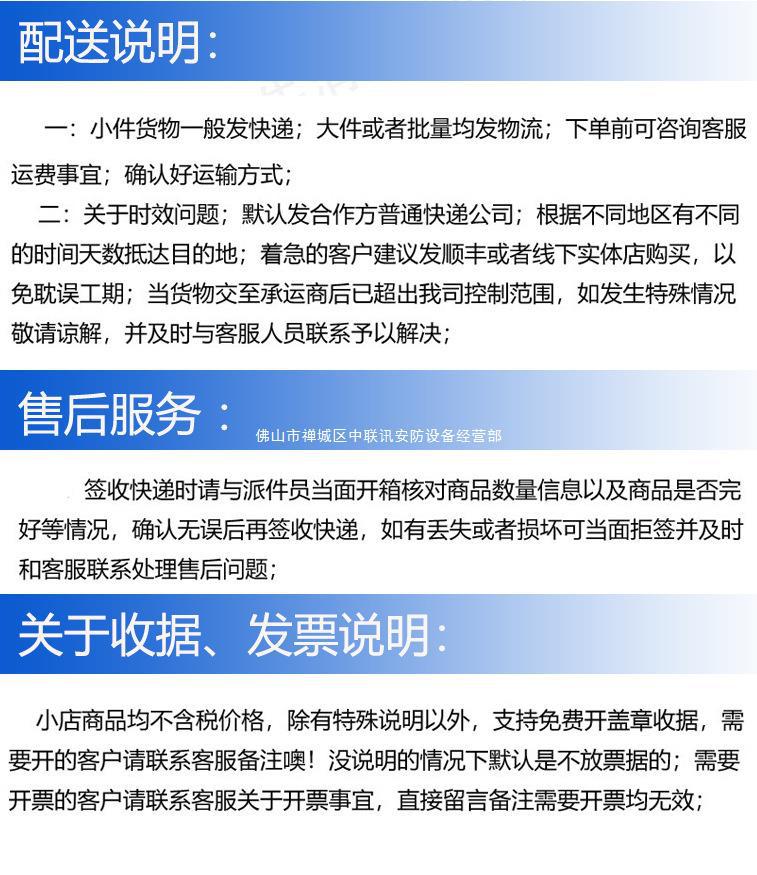 外丝管牙详情页_09.jpg