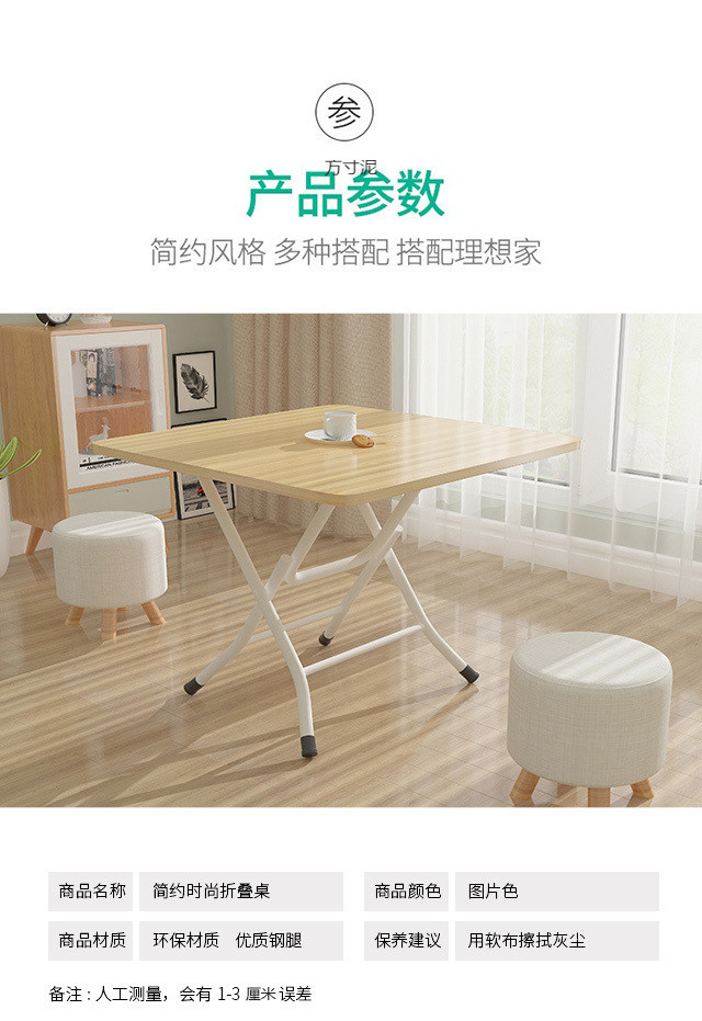 94689ec0-5ac3-42eb-bd75-69d2343325e4.jpe