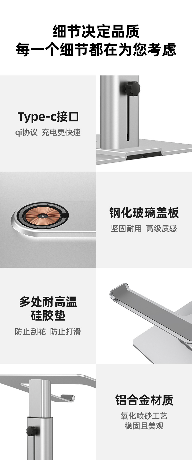 E7BW详情7.jpg