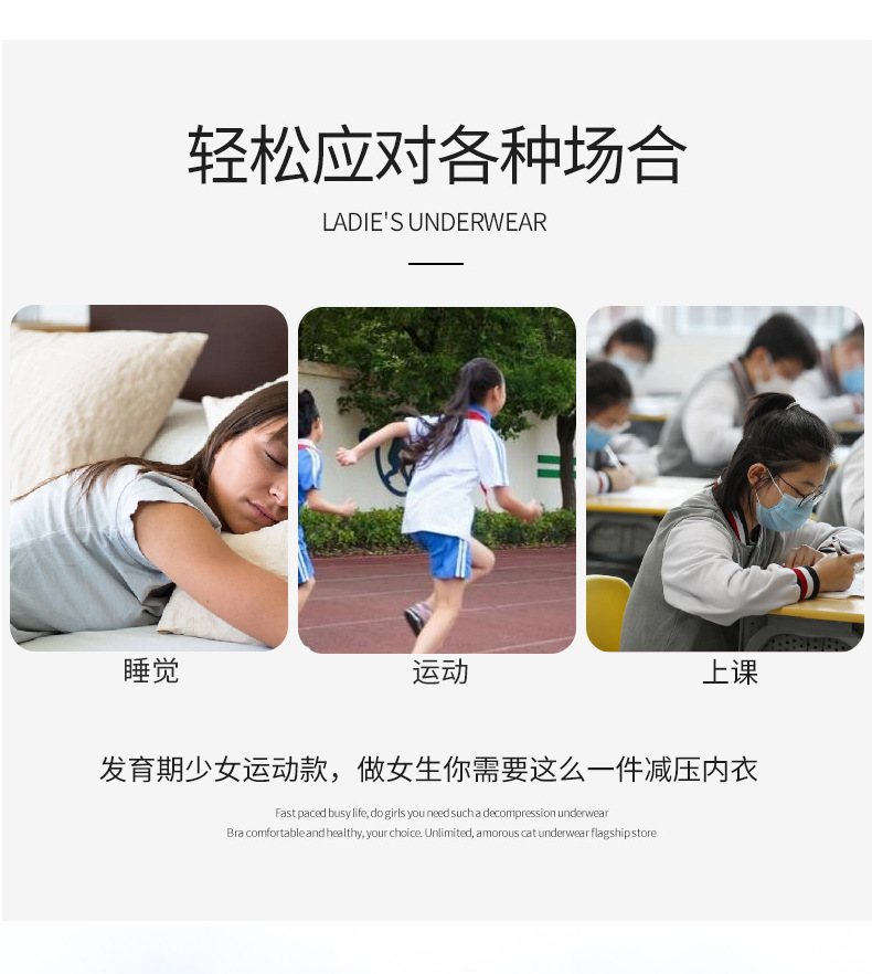 详情_02.jpg