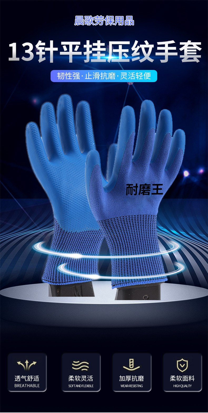 详情_01.jpg