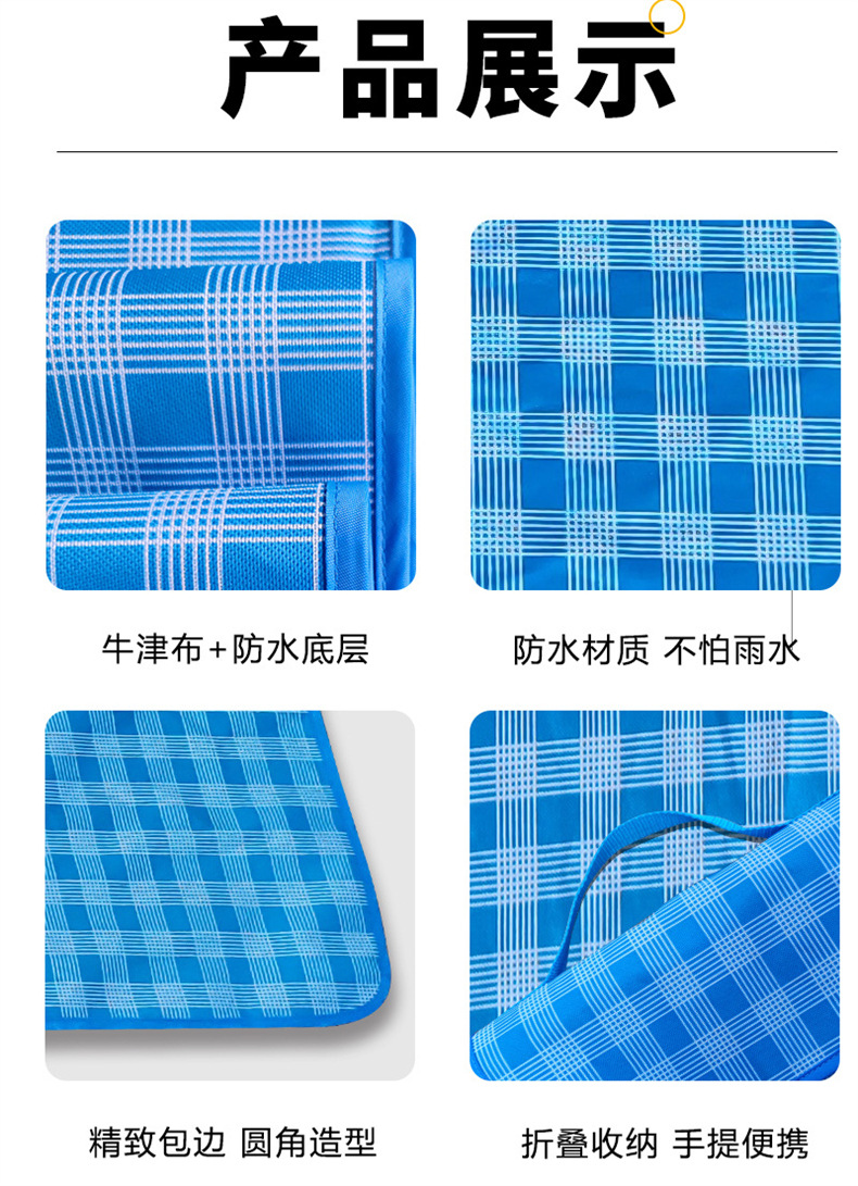 详情图片_12.jpg
