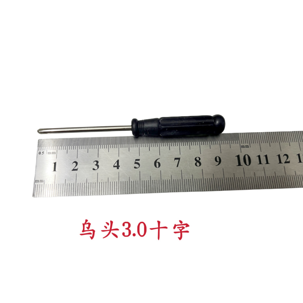 微信图片_20240408095735