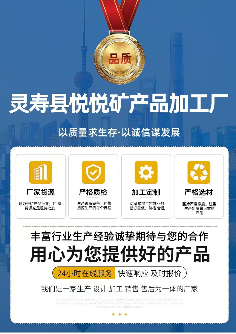 详情1