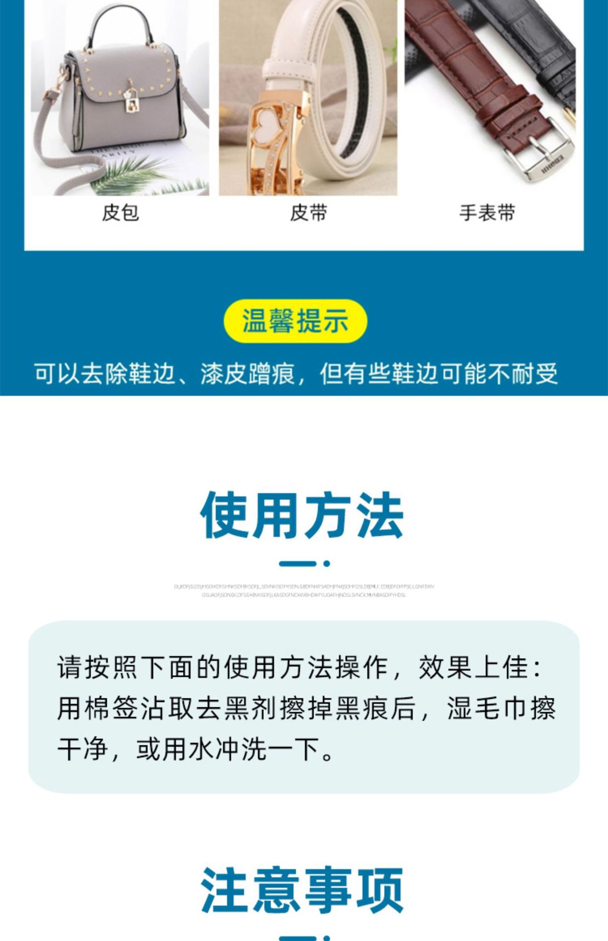 详情-11