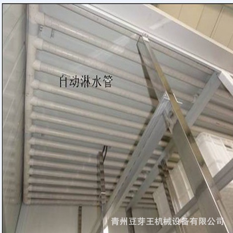 淋水篦子.jpg