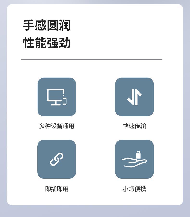 USB2_02.jpg