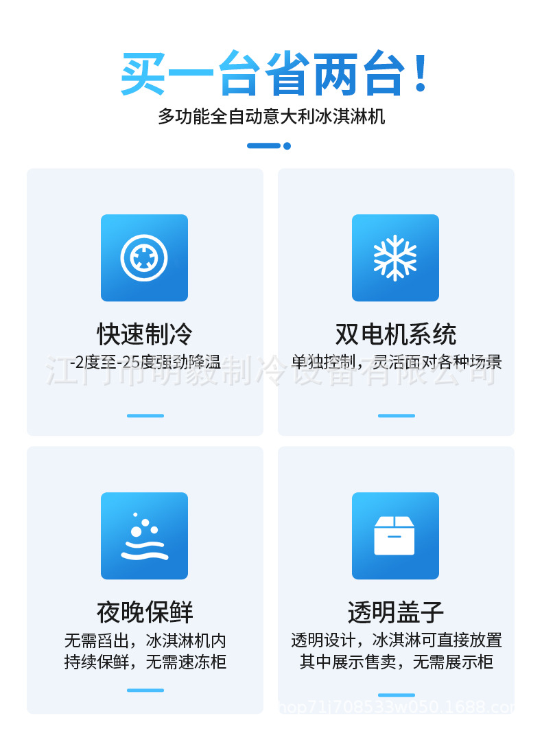 详情_02.jpg