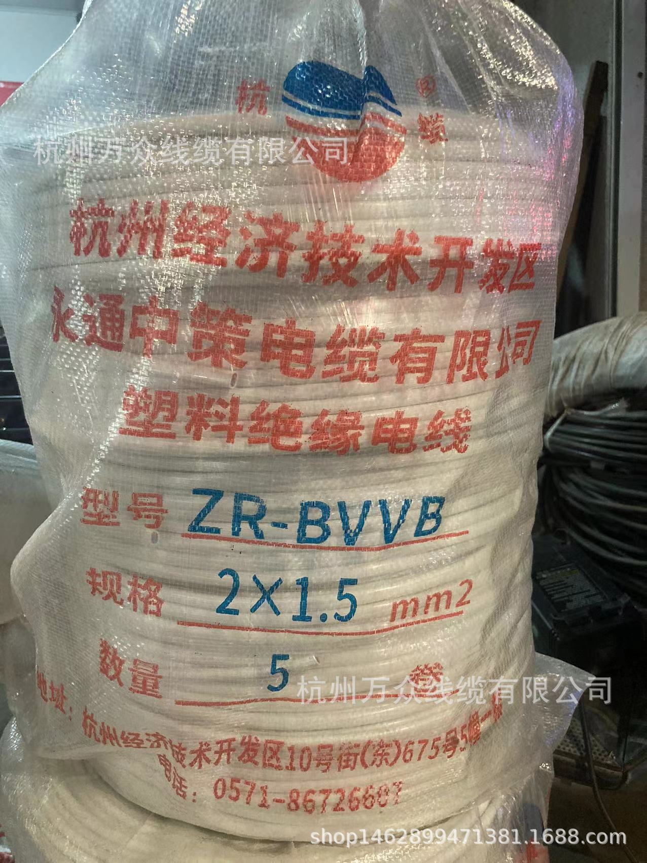 微信图片_20240423145001