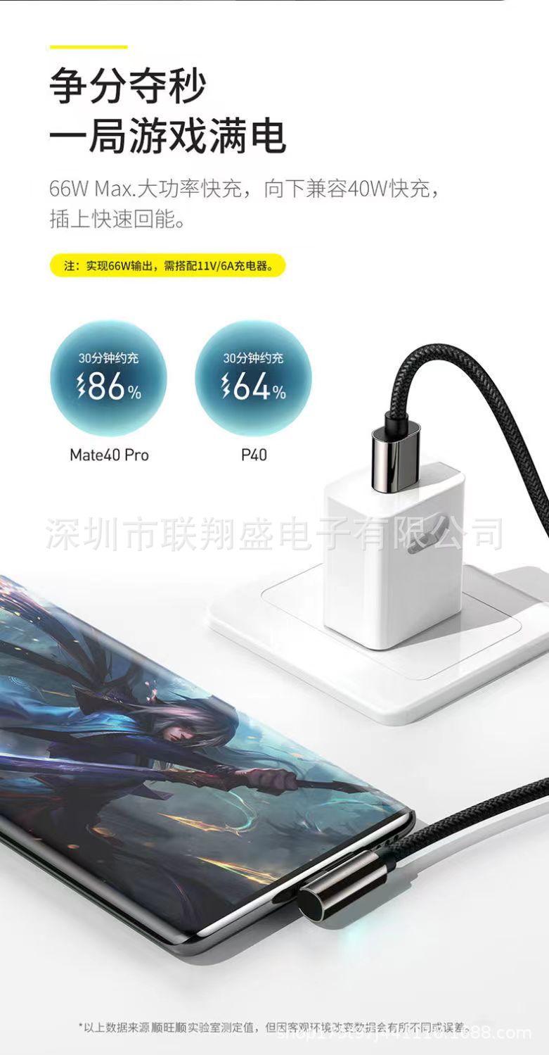 934e0808fc1353545c0f1a38e661c6