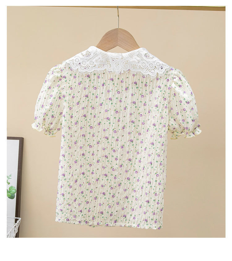 faed4941-1da8-4283-bbed-fa66967d3aef.jpe