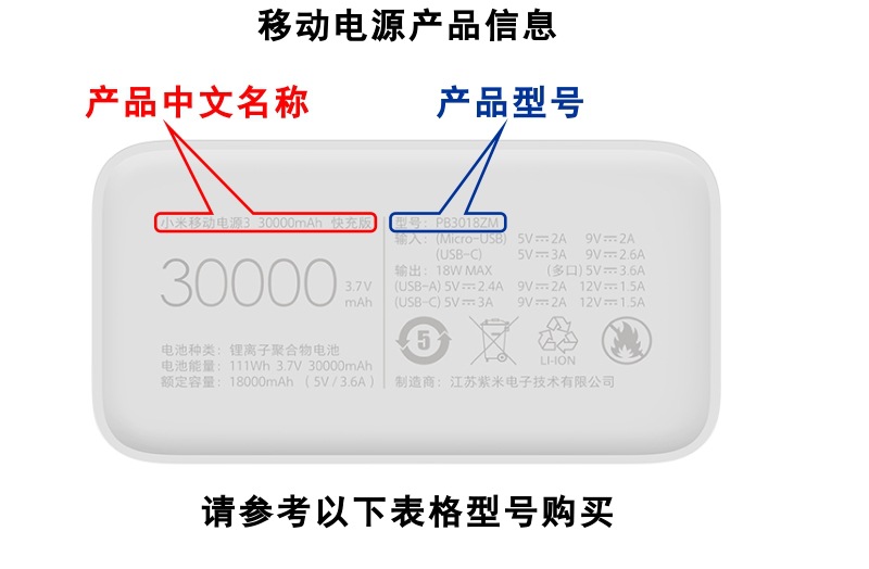 硅胶套详情1