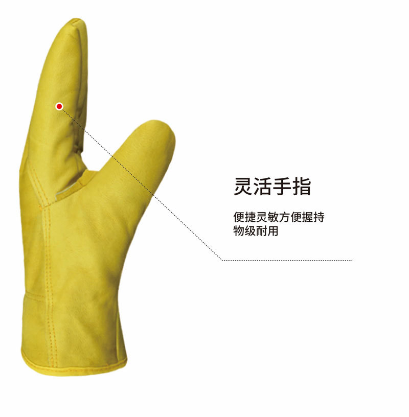 丝绒氩弧焊牛皮耐磨手套-01B_.jpg