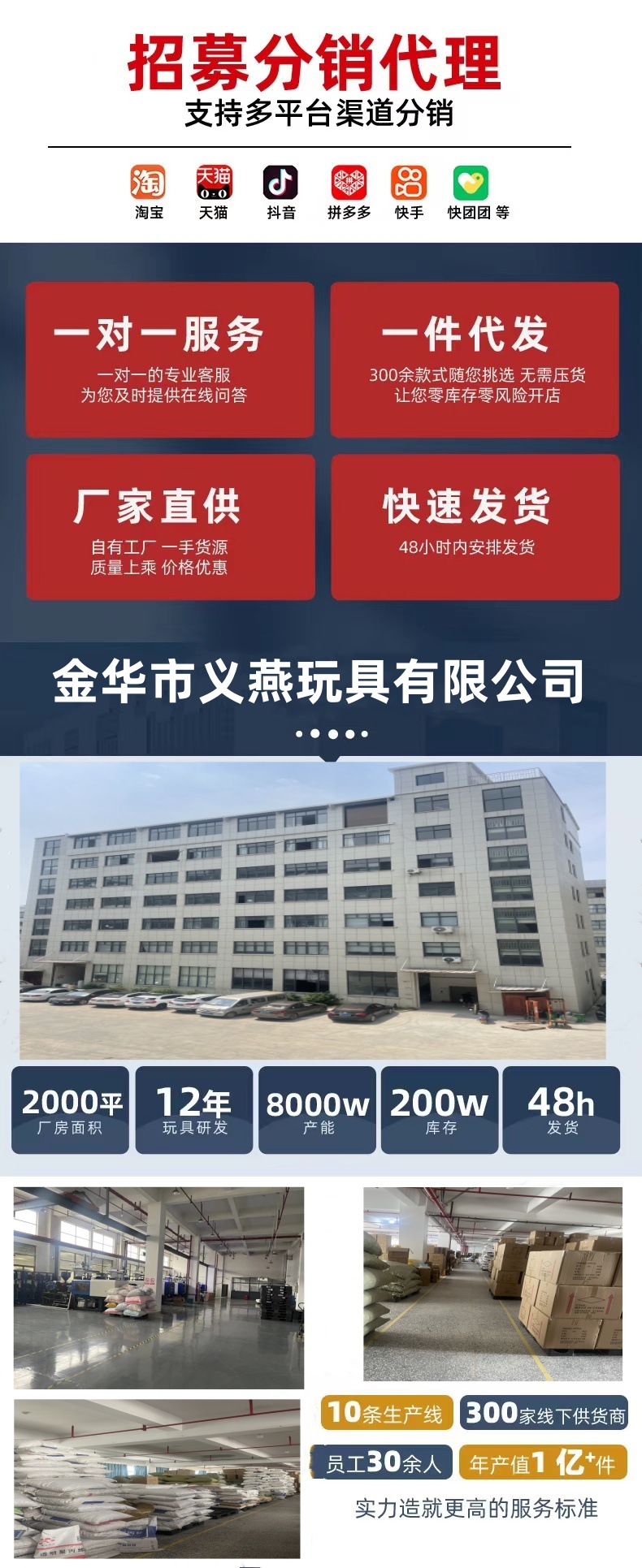 微信图片_20240509132252_副本