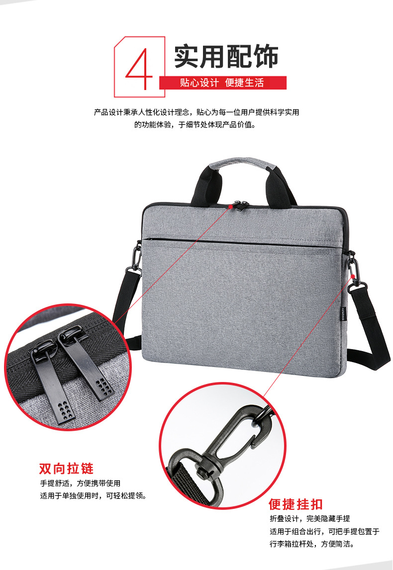 详情_12.jpg