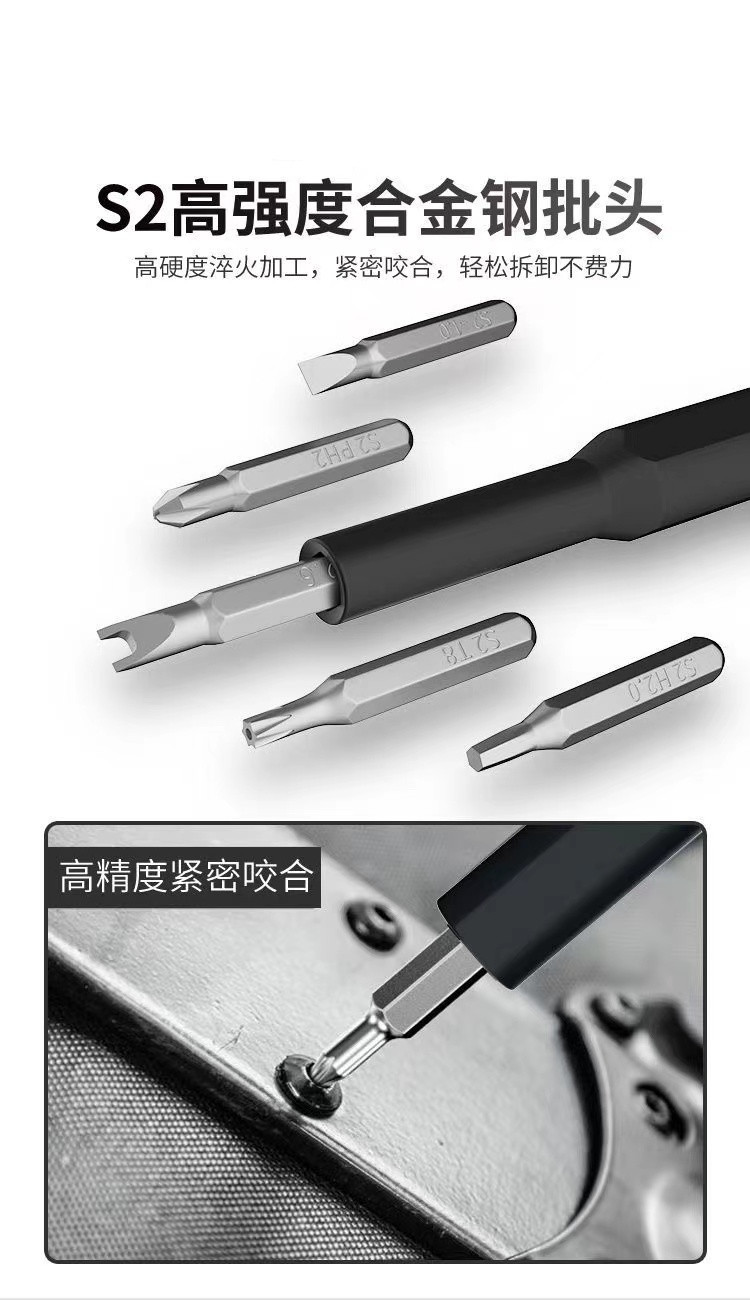 微信图片_20211104104213