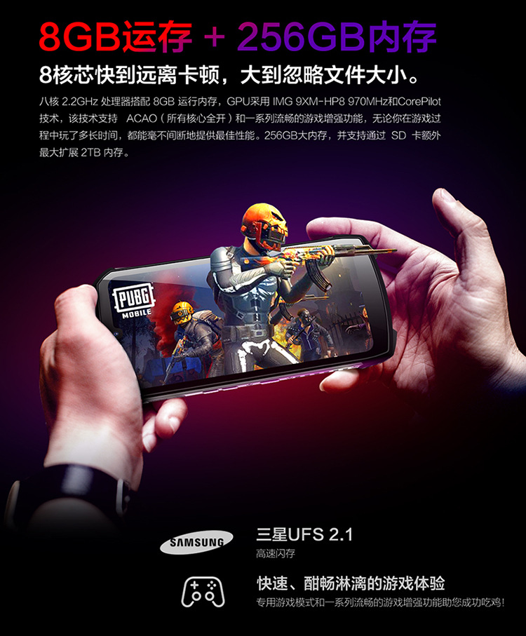 s16详情页（1）-1_05.jpg