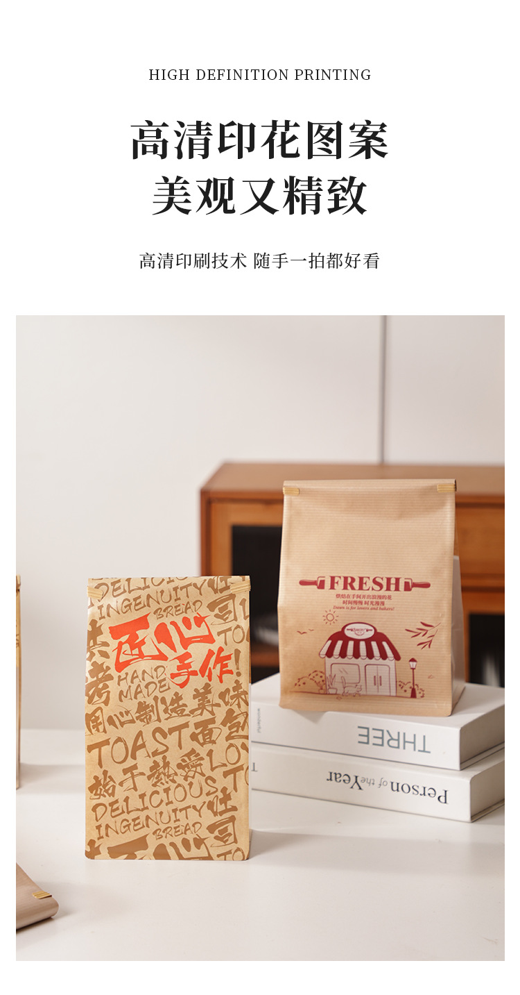 详情页_04.png