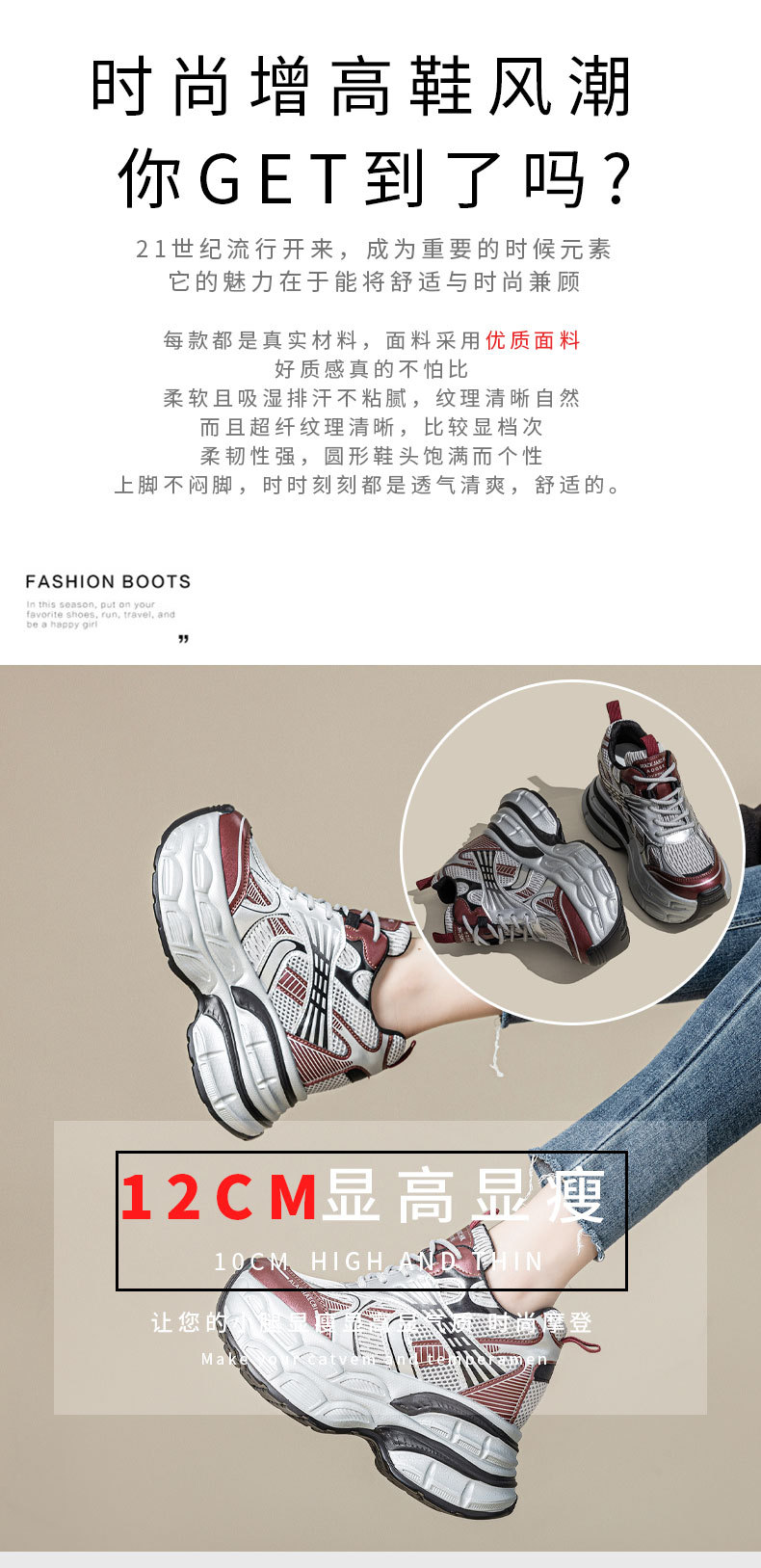 A8931新_12.jpg