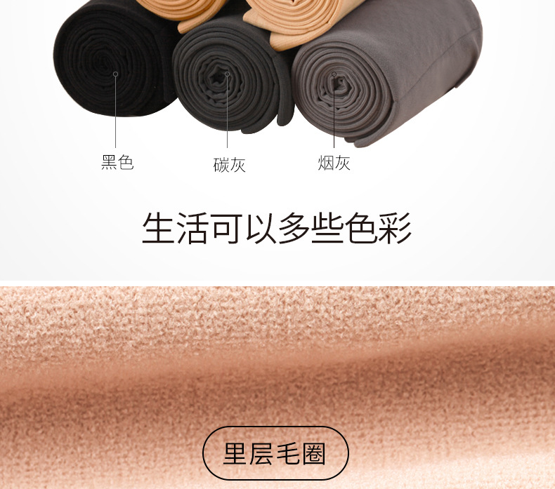 26162-改---2020优化-确认_39.jpg
