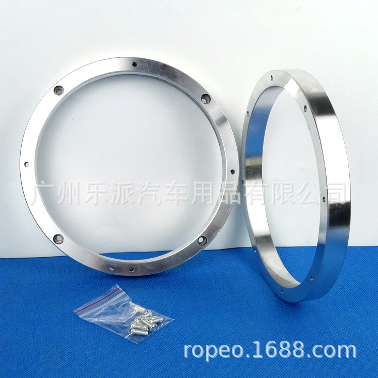 通用6.5寸铝合金喇叭垫-M3