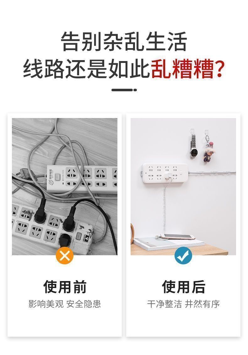 b5f34fd0-c235-4e55-bc95-644ce491e225.jpe