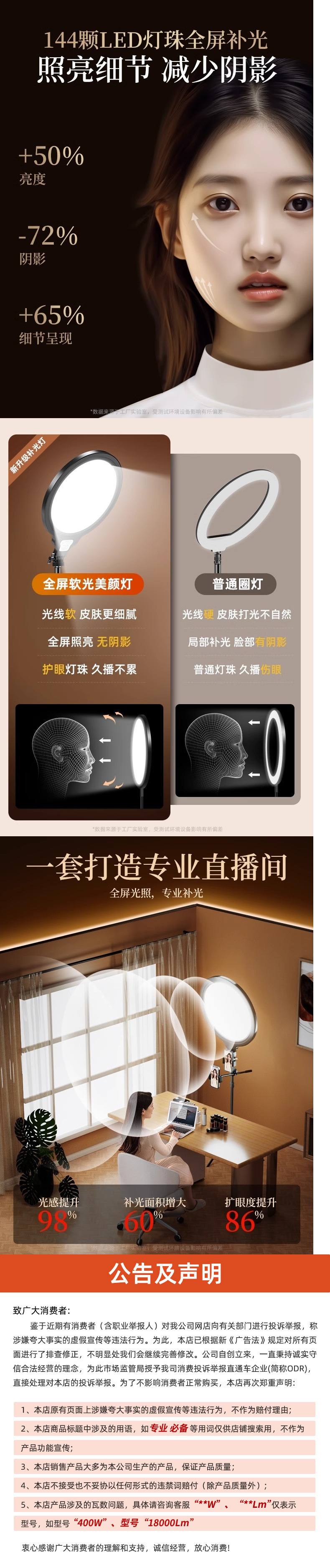 7386412e-cd1e-44c9-a58f-05fb9108e7a0.jpe