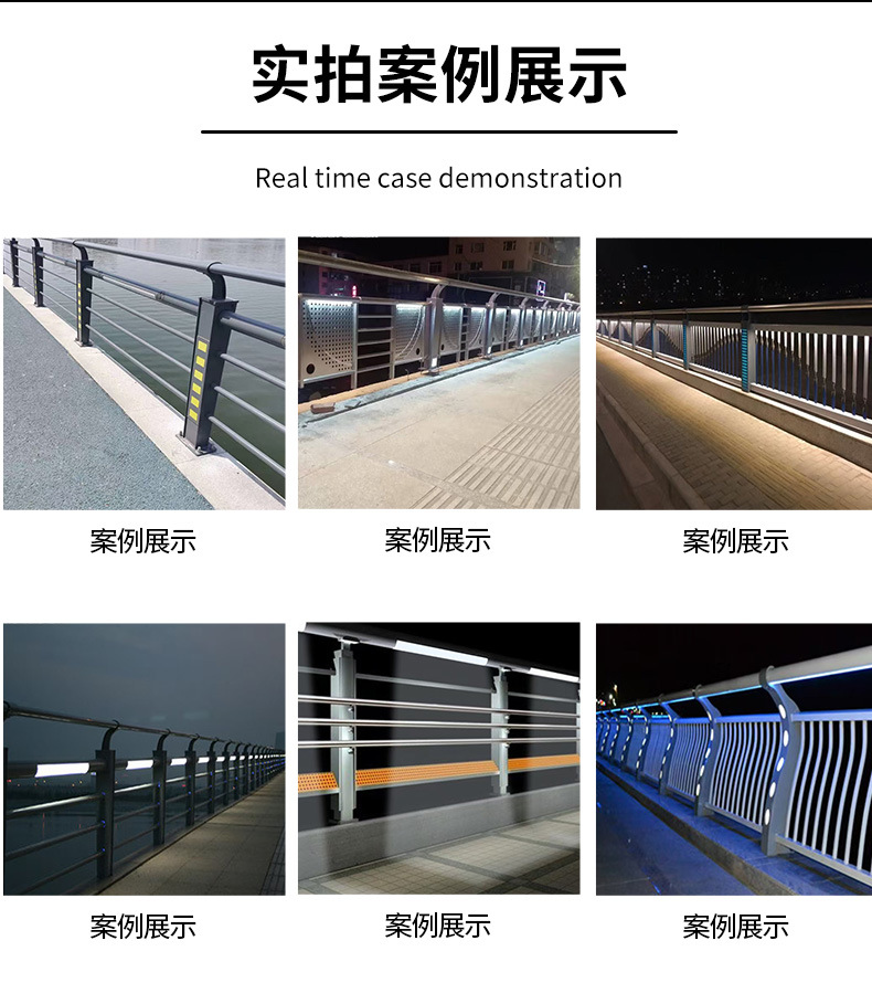 灯光栏杆详情_05.jpg