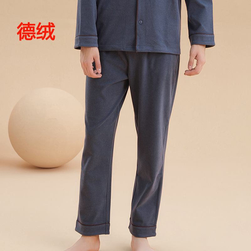 2154男灰蓝