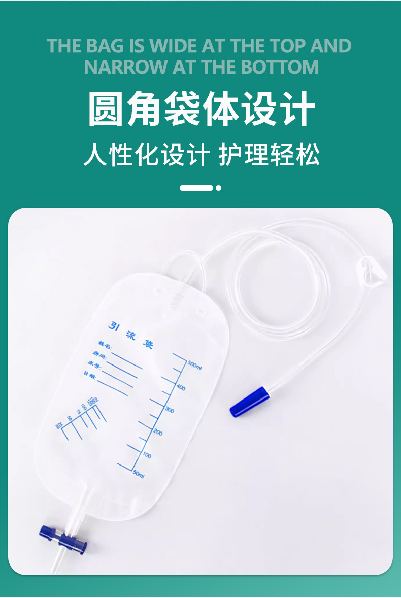 长图_08.jpg