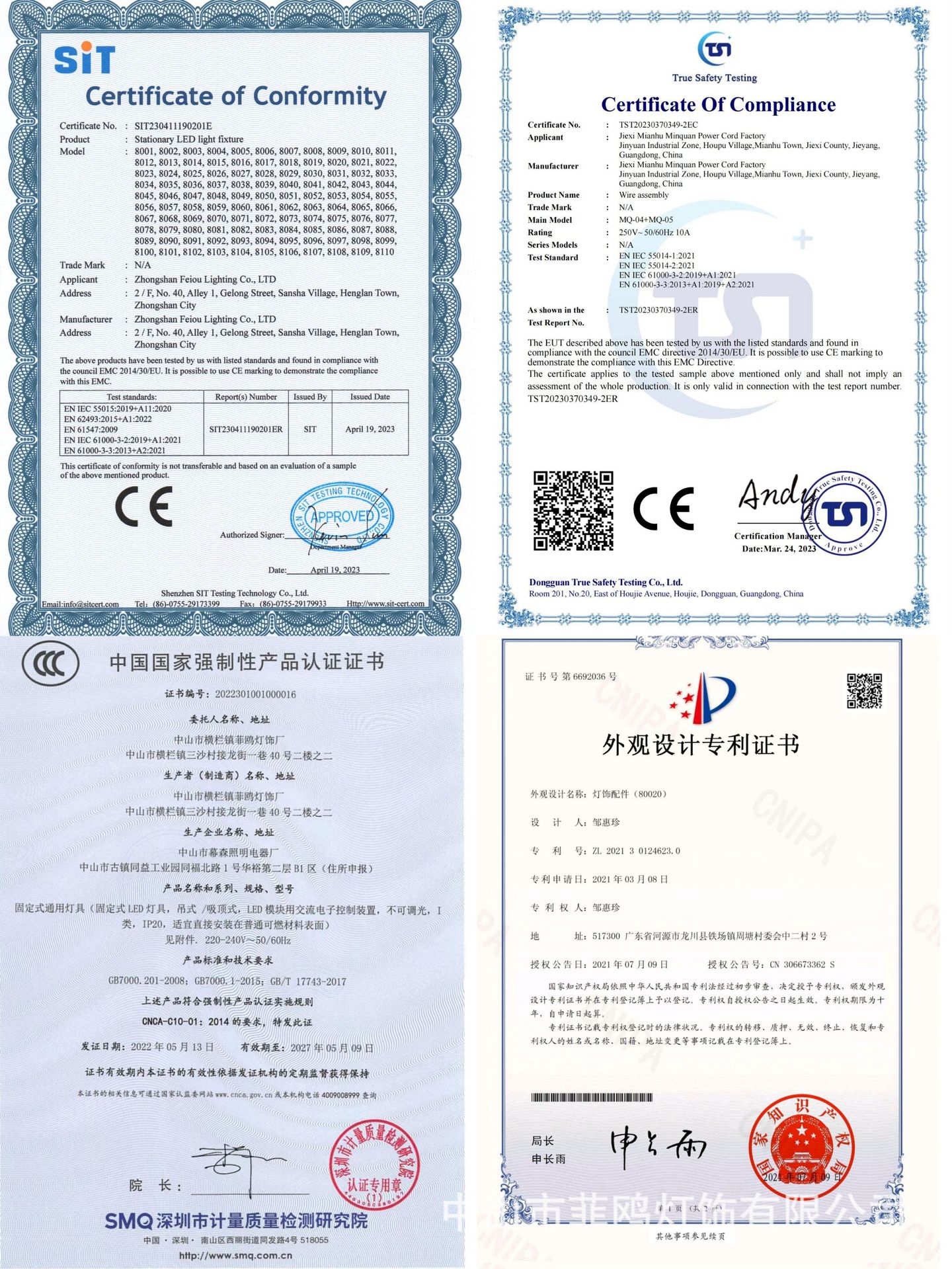 微信图片_20241208150330_副本