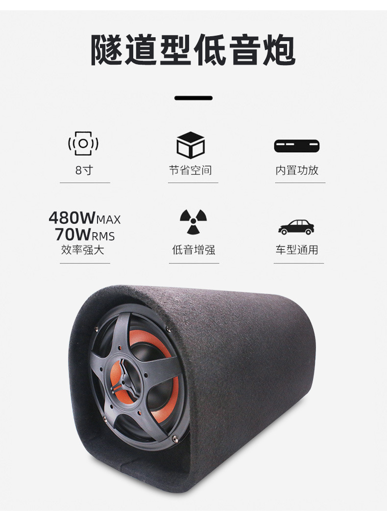详情页_04.jpg
