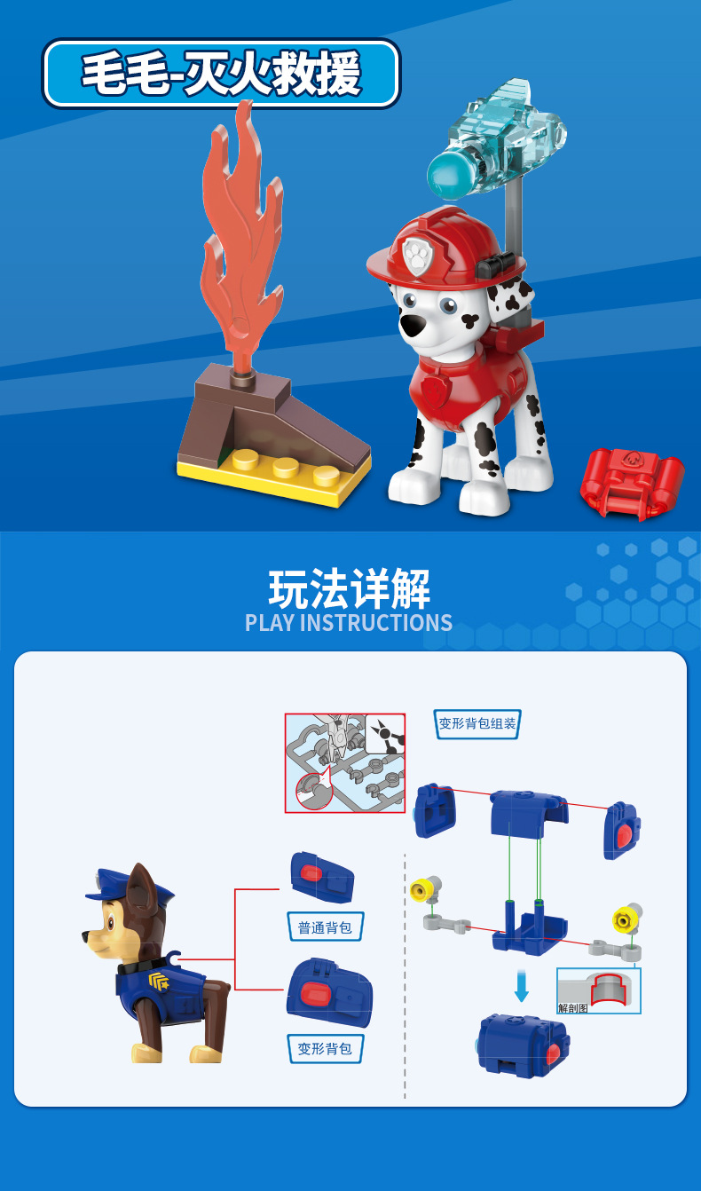 详情图05