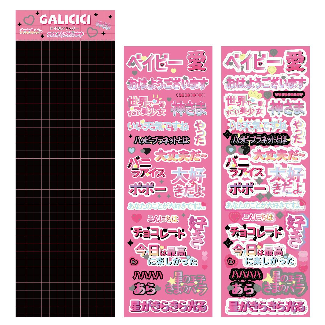 O1CN01CJ7aKb1fsRcpj65q9_!!2821