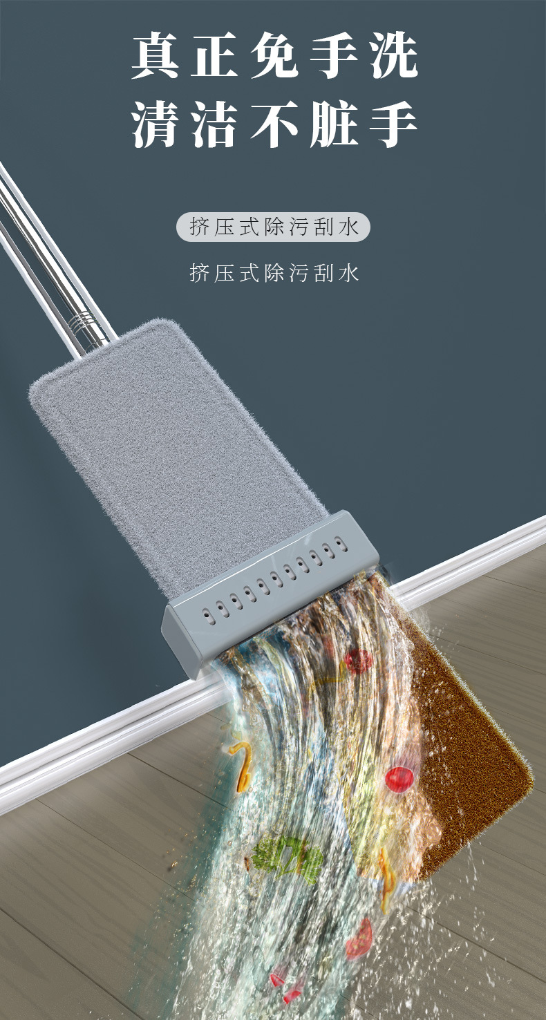 新款免手洗详情_04