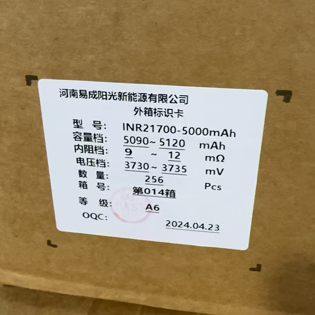 微信图片_20250313213359.jpg