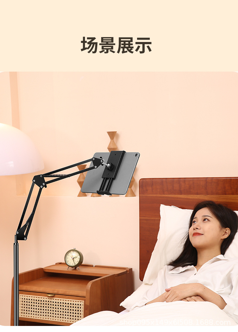 详情_16.jpg