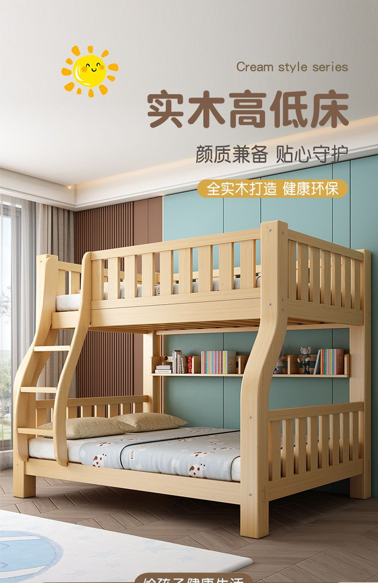 2e3f8820-0ec7-439f-adfd-1260996dec0d.jpe