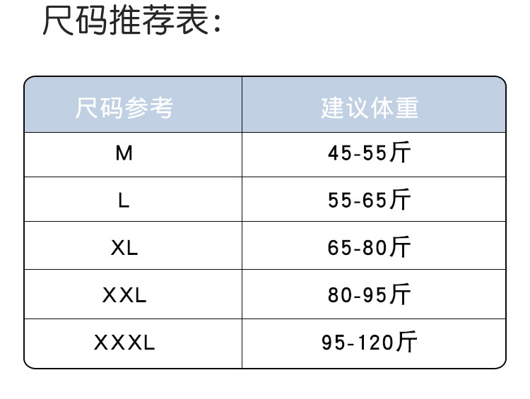 详情-拷贝_13.jpg