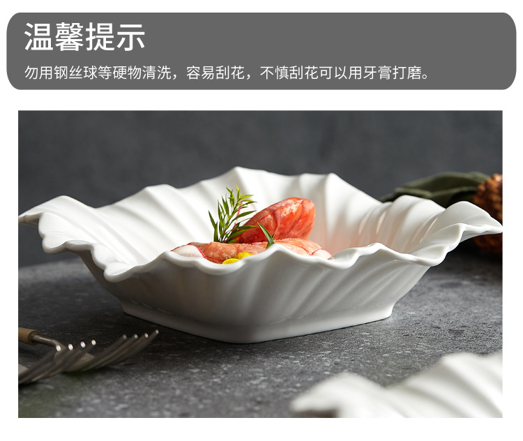 正方折叶碗系列_18.jpg